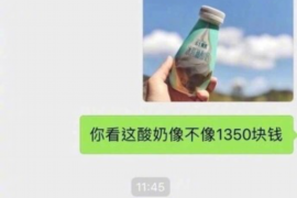 果洛果洛的要账公司在催收过程中的策略和技巧有哪些？